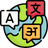 Language Club