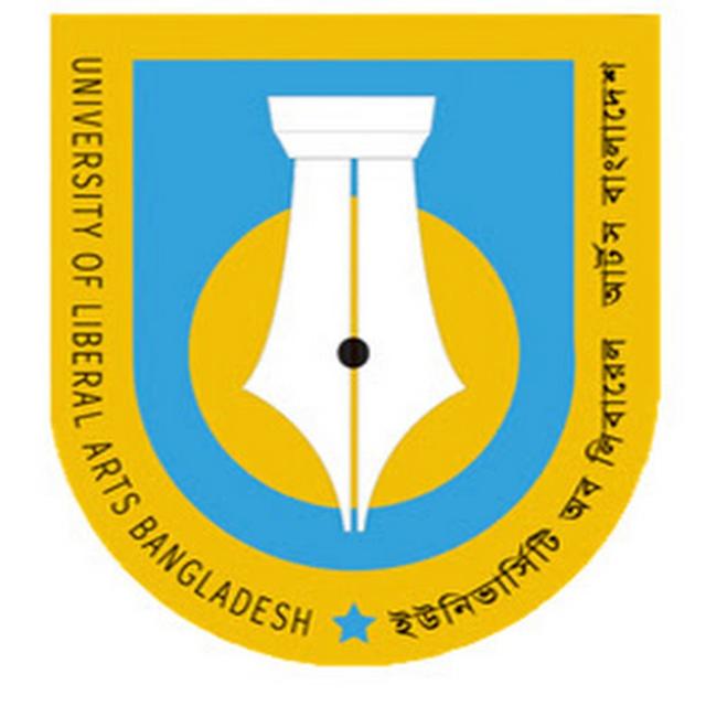 University of Liberal Arts Bangladesh