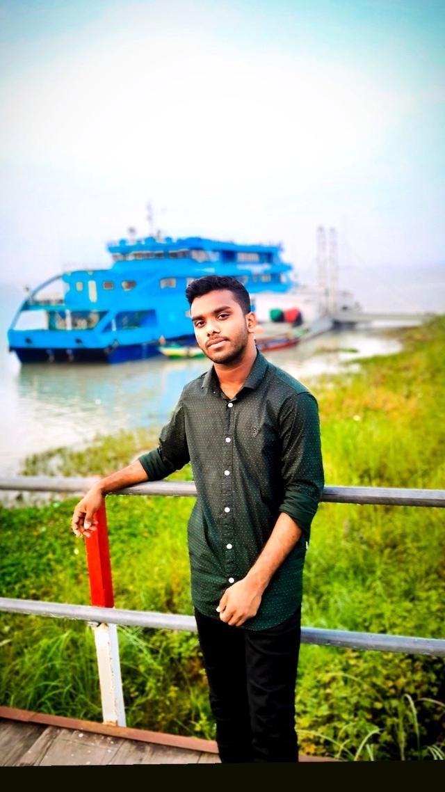 Anamul