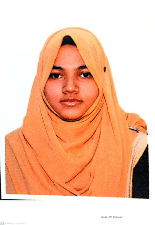 Zarin Tanzim