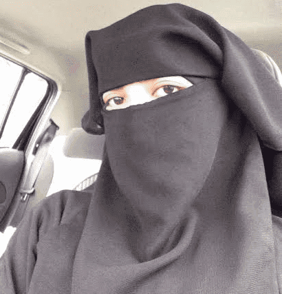 Bushra Ahmed