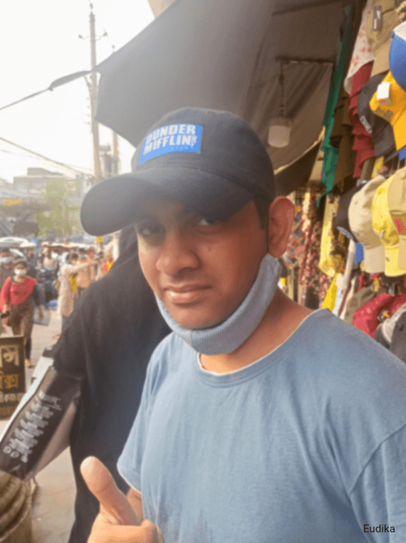 Nafis Nazmul