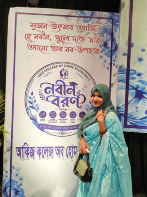 Israt jahan Fima
