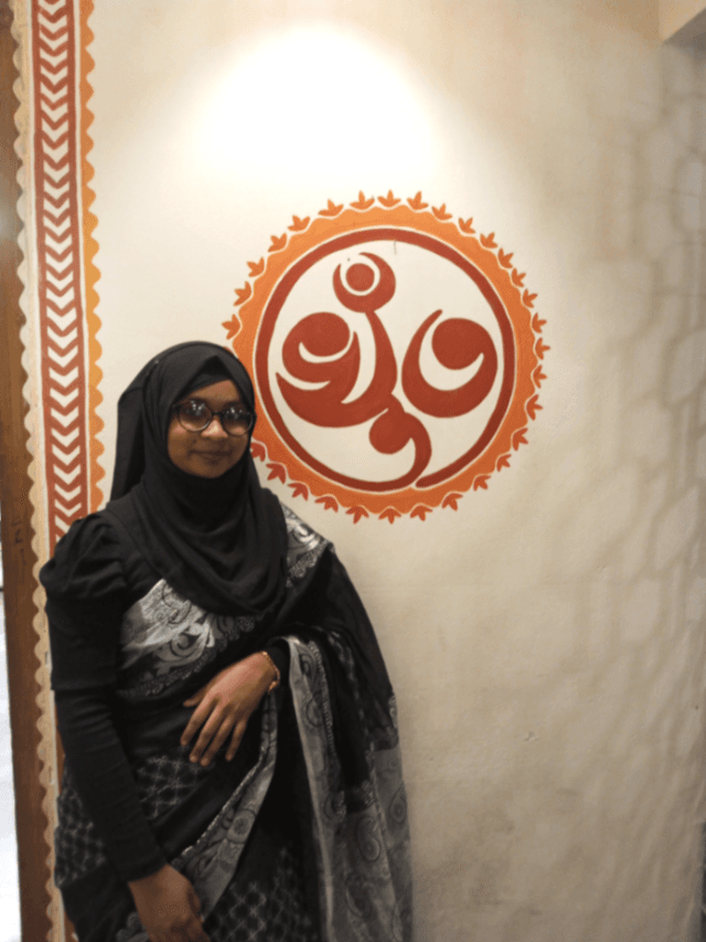 Swarnaly Akter