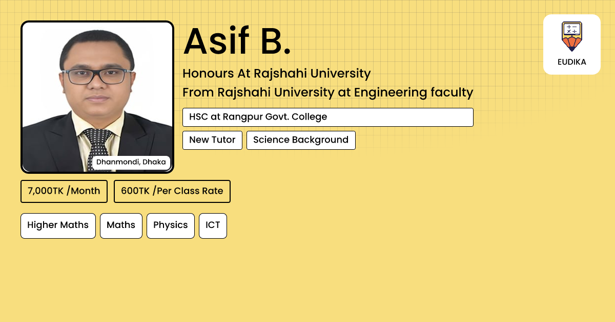 Asif B R Asif B. | Higher Maths, Maths, Physics, ICT | Eudika