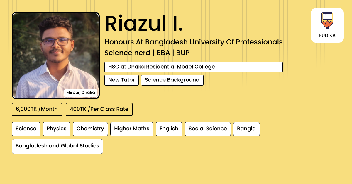 If Riazul Gp Riazul I. | Science, Physics, Chemistry, Higher Maths, English, Social ...